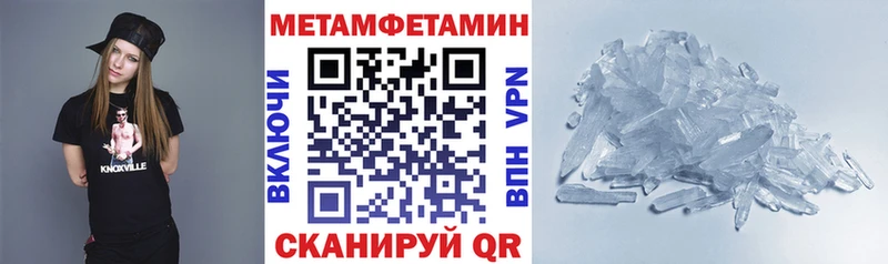 кракен ONION  Курчалой  Амфетамин VHQ  цены  
