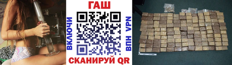 Гашиш Cannabis  Курчалой 