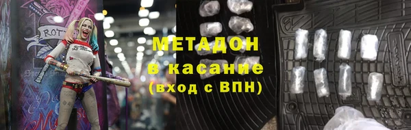 стафф Алексин