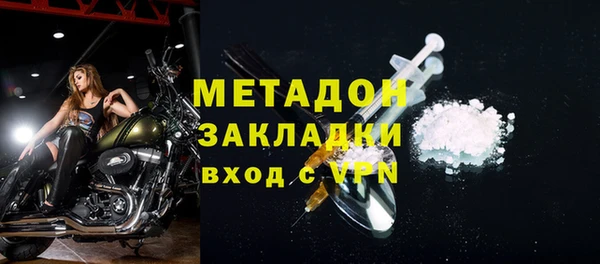 mix Алзамай