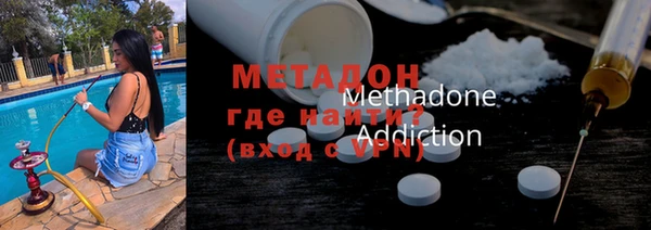 стафф Алексин