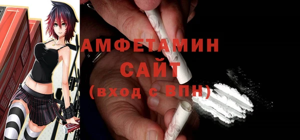 марки lsd Алексеевка