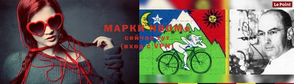 mix Алзамай