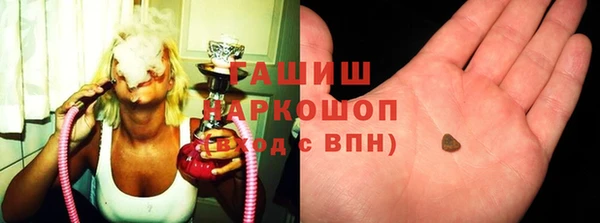 стаф Сафоново