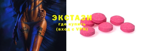 марки lsd Алексеевка