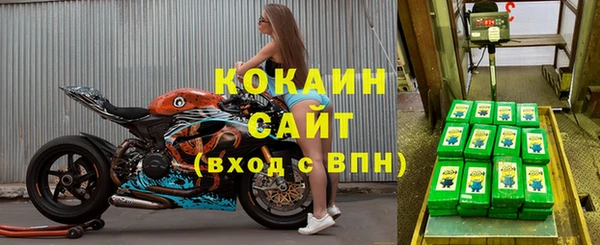 mix Алзамай