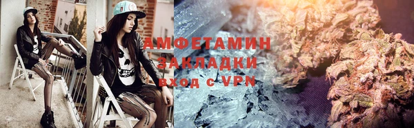 mix Алзамай