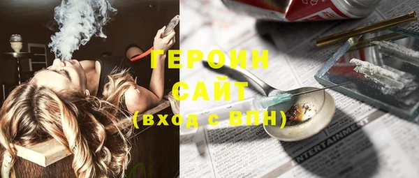 таблы Сатка