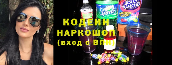 марки lsd Алексеевка