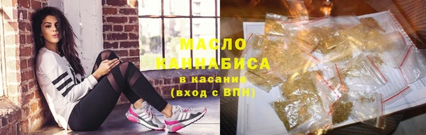 марки lsd Алексеевка