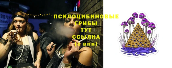 mix Алзамай
