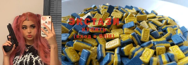 таблы Сатка