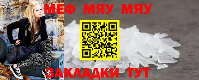 марки nbome Коммунар