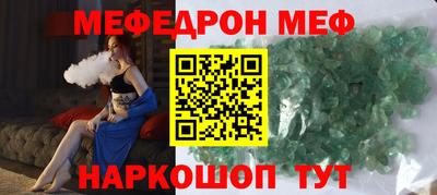 марки nbome Коммунар