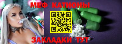 марки nbome Коммунар