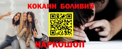марки nbome Коммунар