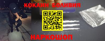 марки nbome Коммунар