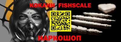 марки nbome Коммунар