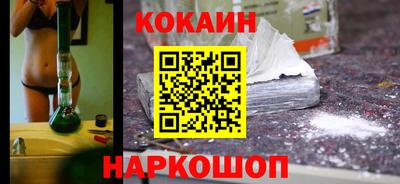 герыч Комсомольск-на-Амуре