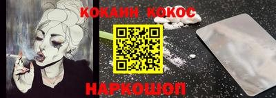 марки nbome Коммунар