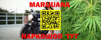 марки nbome Коммунар