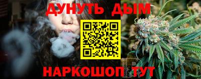 марки nbome Коммунар