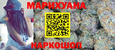 герыч Комсомольск-на-Амуре