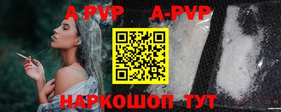 марки nbome Коммунар