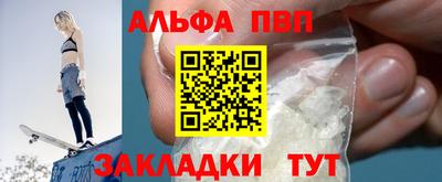 марки nbome Коммунар