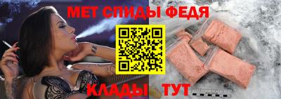 марки nbome Коммунар
