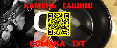 марки nbome Коммунар