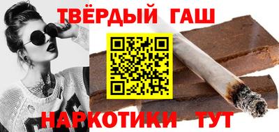 мефедрон Конаково
