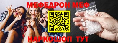 марки nbome Коммунар