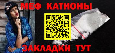 герыч Комсомольск-на-Амуре