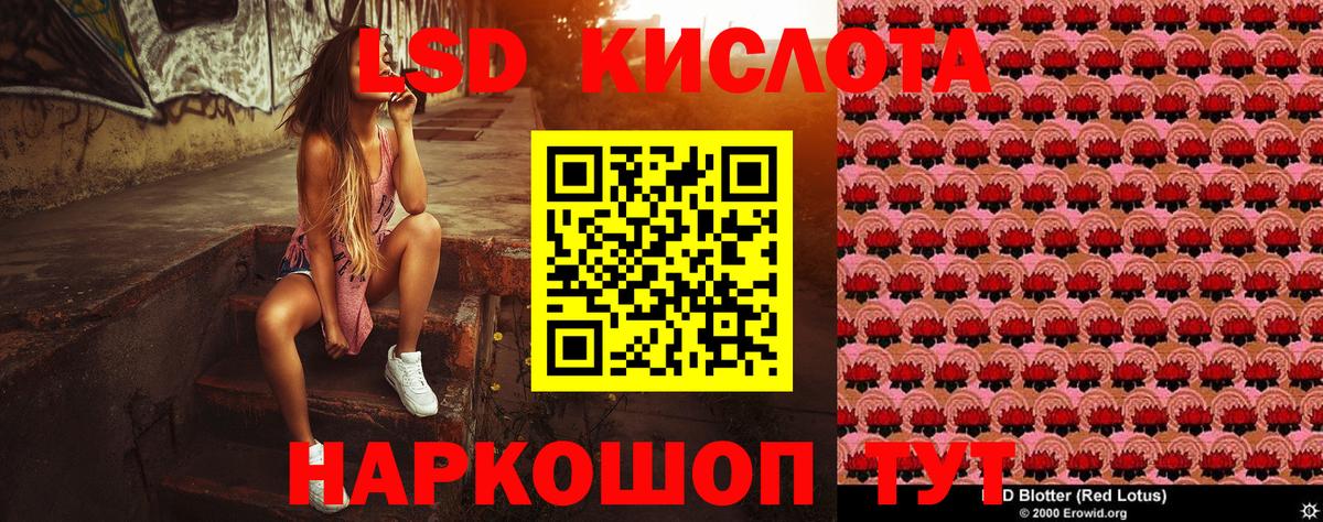 Марки N-bome 1,5мг Курчалой